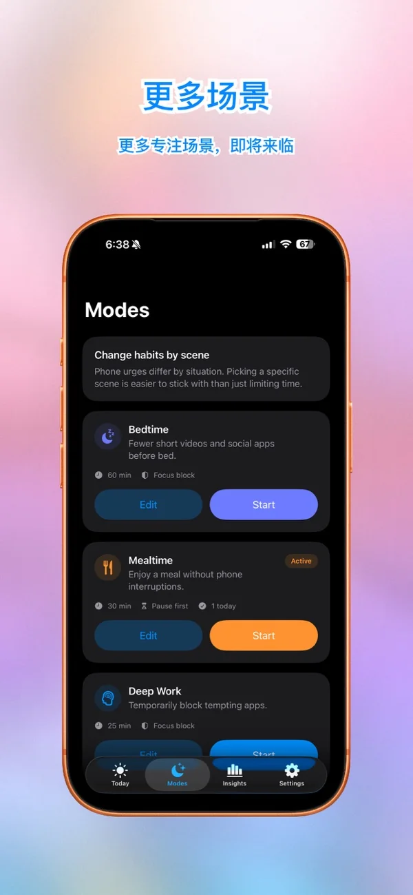 OffLoop product screenshot 9