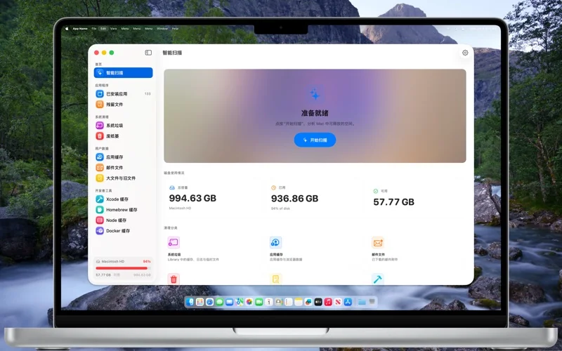 TidyUp product screenshot 3