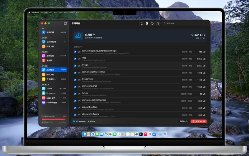 TidyUp product screenshot 5